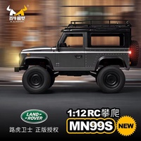 Réaliste amélioré MN98 MN99S Land Rover Defender 90 RC Rock Crawler 4X4 1/12 échelle 4WD 2.4G télécommande hors route véhicule jouet