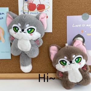 Vente en gros de porte-clés en peluche créatifs et mignons en forme de <span class=keywords><strong>coyote</strong></span> et de loup, jouets en peluche pour loup, cadeau d'anniversaire pour loup - Product Image 5