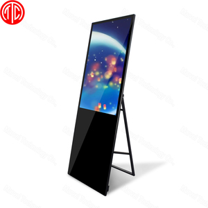 Promoción al por mayor precio barato MWE956 43 pulgadas uso interior plegable tipo pantalla lcd publicidad - Product Image 5