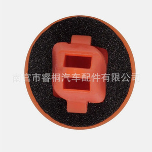 Clip de Fijación Lateral de Carrocería Shuangxuan 75395-35070 para Toyota Highlander Lexus, Sujetador de Plástico - Product Image 4