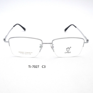 กรอบแว่นตาโลหะ Ti-7027 น้ำหนักเบา ทนทาน ทันสมัย ดีไซน์ยืดหยุ่นเพื่อความสบาย - Product Image 4