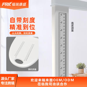 Nouvelle stadiomètre FRK pour adultes et enfants, pour les garderies, les communautés et les hôpitaux, pour les contrôles de santé - Product Image 6