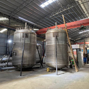 Équipement de mélange homogène de cuve de réacteur vertical de 200L avec le moteur de moteur et les composants de pompe-noyau pour la bouilloire de réaction - Product Image 6