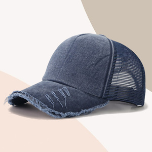 Washed Distressed Trucker Cap Mesh Adjustable Summer Sun Protection Hat For Women - Product Image 1