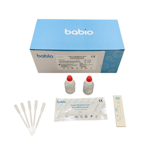 Prueba Rápida de Troponina I en Casete Babio 10Mins, Rendimiento de Grado Hospitalario, Suministro Directo de Fábrica - Product Image 2