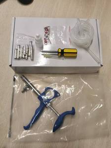 Precio al por mayor: Pistola de jeringa continua veterinaria ajustable de acero para ganado y animales - Product Image 6