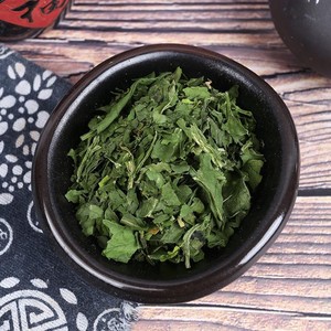 Nhà Sản Xuất Chuyên Nghiệp Chất Lượng Cao Khô Rau bina Tinh Khiết Tự Nhiên Hữu Cơ Kinh Tế Mất Nước Khô - Product Image 1