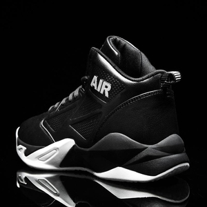 Оптовые осенние водонепроницаемые легкие повседневные спортивные нескользящие модные брендовые баскетбольные кроссовки на шнуровке для мужчин - Product Image 4