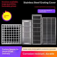 Grille en acier inoxydable 304 durable pour drainage des allées, système de drainage des caniveaux, couvercle de manhole composite, couvercle de câble anti-corrosion