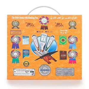 Cadeau islamique apprentissage musulman lecture parler parler saint <span class=keywords><strong>Coran</strong></span> livre électrique Audio <span class=keywords><strong>coran</strong></span> lecteur <span class=keywords><strong>stylo</strong></span> - Product Image 1