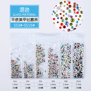 Strass en verre cristal à dos plat, différentes tailles, pour nail art et bijoux, emballage 12 compartiments, effet Bling Bling - Product Image 4