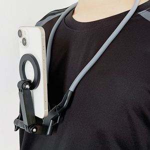 Magnetic Neck <strong>Mount</strong> for <strong>Phone</strong> Neck <strong>Phone</strong> Holder POV/Vlog <strong>Mount</strong> Hand Free <strong>Phone</strong> Neck Holder <strong>Chest</strong> Stand for Video Recording - Product Image 1