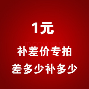 Etiquetas de embalaje Kyushu para la industria de la construcción, guantes antideslizantes, uso en fábricas de costura a máquina, otros tipos - Product Image 1