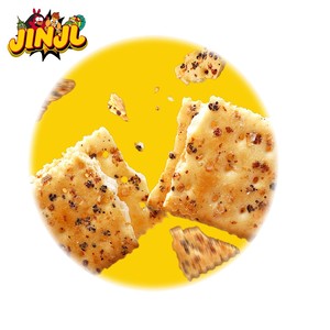 <span class=keywords><strong>Galletas</strong></span> <span class=keywords><strong>de</strong></span> Centeno con Sabor a Jamón y Trufa Negra, <span class=keywords><strong>Saladas</strong></span>, Crujientes, Certificadas Halal, Bajas en Grasa, Venta al por Mayor <span class=keywords><strong>de</strong></span> Fabricante Chino - Product Image 3