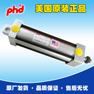 Cylindre pneumatique PhD AVP1 1/8X3 1/2 E, type piston en aluminium, standard - Product Image 4