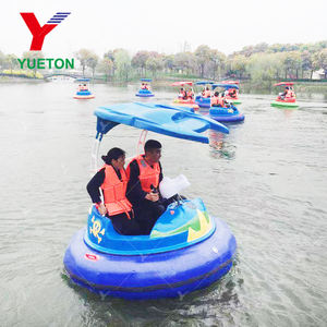 <span class=keywords><strong>Barco</strong></span> de parachoques eléctrico inflable de agua Aqua para adultos de PVC con pistola de agua para <span class=keywords><strong>piscina</strong></span> - Product Image 6