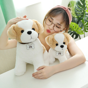 Commercio all'ingrosso carino piccolo cane peluche peluche animali di peluche giocattoli per bambini bambini decorazione della casa - Product Image 5