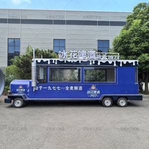 2025 đầy đủ nhà bếp thực phẩm Xe tải sợi thủy tinh và nhôm di động van xe Hot Dog BBQ thực phẩm Trailer cho bán - Product Image 1