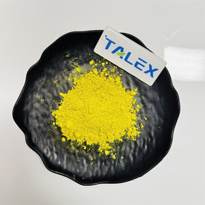 Mejorador Nutricional de Isoquercitrina Directo de Fábrica, Especificación del 10%-98% a Precio Descontado - Product Image 2