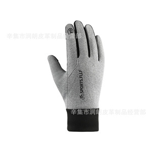 Gants chauds pour hommes Runlang, taille unique, doublure en polaire polyester, compatibles écran tactile, pour la conduite, le cyclisme, la livraison, antidérapants - Product Image 1
