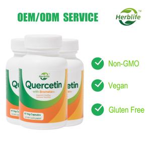 แคปซูลควอเรซิทิน บรอมีเลน ขายส่ง ควอเรซิทินผสมบรอมีเลน แคปซูล จัดจำหน่ายโดยโรงงาน - Product Image 3