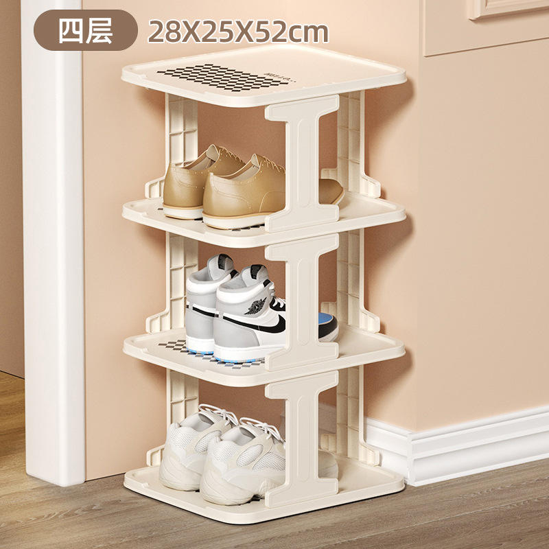 [4 niveaux] Extra Large - Étagère à chaussures simple en damier blanc brillant au lait