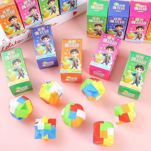 Jouet de puzzle interactif éducatif et de loisirs pour enfants - Mini Kongming en plastique pour ensemble Lu Ban - Product Image 3