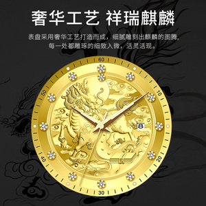 1Customized Luxury Stainless Steel Miyota <b>Automatic</b> Mechanical Water Resistant <b>Chronograph</b> Men's Watch Pointer Dial 20mm Band - Product Image 5