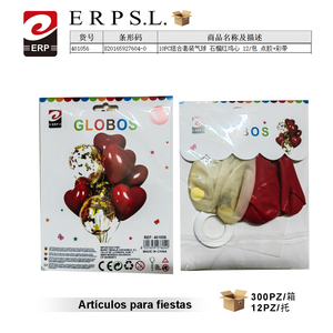Lot de 10 ballons en forme de cœur rouge grenade avec ruban et adhésif pour fêtes - Product Image 3
