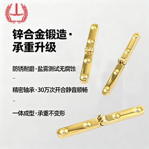 Bisagra de aleación de zinc con giro de 95 grados para caja de madera, montaje en superficie, diseño minimalista dorado - Product Image 2