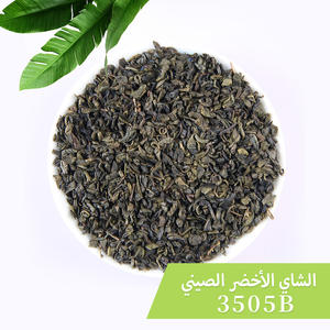 Clqq Envío de fábrica gratis Samp <span class=keywords><strong>Te</strong></span> <span class=keywords><strong>Verde</strong></span> té <span class=keywords><strong>verde</strong></span> de <span class=keywords><strong>China</strong></span> suelto de alta calidad 3505B caja cuadrada té <span class=keywords><strong>verde</strong></span> de pólvora - Product Image 3