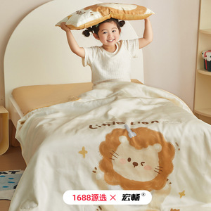 [1688 X ] Baby Summer Blanket 60 Count LYOCELL Air-permeable Cartoon Print Bedding for Infants - Product Image 2