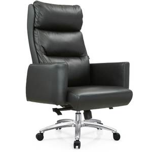 Chaise de bureau en cuir moderne et confortable 36208-2135/2136/2137A - Product Image 2