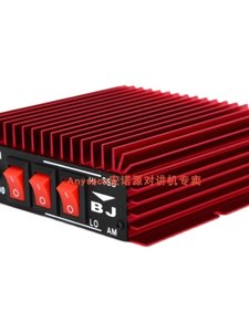 Amplificateur CB mini haute puissance toutes modes BJ-200 avec alimentation à découpage, amplificateur SSB à bande latérale unique L710 - Product Image 3