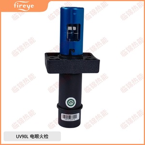 Fireye เครื่องตรวจจับรังสีอัลตราไวโอเลต UV90L-1แสงยูวี RLS250นำเข้าต้นฉบับ UV1A6เครื่องตรวจจับข้อบกพร่อง - Product Image 2