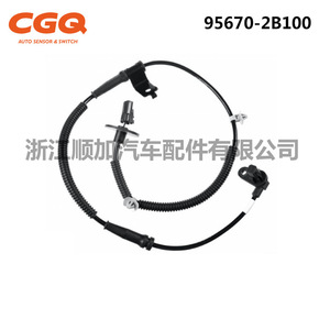 เซ็นเซอร์วัดความเร็วล้อ 95670-2B100 CW-5305 สำหรับฮุนได ซานตาเฟ่ อะไหล่เปลี่ยน ABS - Product Image 2