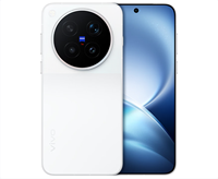 Smartphone Vivo X500 Pro 5G d'origine, écran AMOLED 6,8 pouces 144 Hz, Dimensity 9600 Pro, triple appareil photo 64 MP, 7000-7999 mAh, CDMA, espagnol