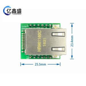 Es1 usr W5500โมดูลอีเธอร์เน็ต Rj45ขั้วต่อสำหรับการเขียนโปรแกรมไมโครคอนโทรลเลอร์ - Product Image 5