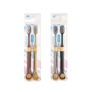Cepillos de dientes Bright Clean Rain, 4 piezas, cerdas suaves, coloridos, cepillos de dientes manuales para niños a partir de 6 años - Product Image 4