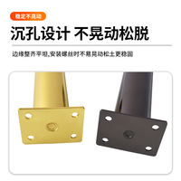 Pieds de meubles télescopiques réglables en hauteur en acier au carbone pour armoires, lits et canapés - Design moderne et simple