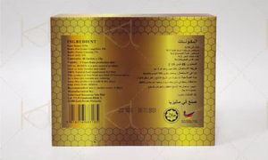 Nouveautés en vente en gros, design le plus récent, miel pur naturel, complément alimentaire et miel royal VIP - Product Image 2