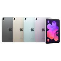 Tablet IOS Mini 7 7.1-7.9" 4G Bekas Kelas A+ Tahan Banting Resolusi 2266x1488 Prosesor Quad Core 256GB Daya Tahan Baterai 3 Jam