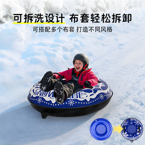 Snow Tube Inflatable PVC Children Winter Outdoor Sled With Drawstring Safe Design - Product Image 4