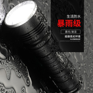 ซุปเปอร์ไฟร์ F11-T 10W 26650 ไฟฉายซูมแบบชาร์จไฟได้ไฟ LED กลางแจ้ง - Product Image 2