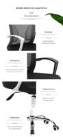 Chaise de bureau pivotante moderne à hauteur réglable avec tissu en maille ergonomique et base en acier pour usage domestique/bureau, idéale pour les employés et les designers