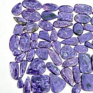 Lot de cabochons en charoïte violette naturelle, cabochons faits à la main en charoïte, taille libre, meilleure qualité - Product Image 4