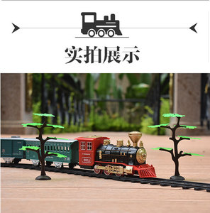 <span class=keywords><strong>Train</strong></span> <span class=keywords><strong>électrique</strong></span> télécommandé <span class=keywords><strong>avec</strong></span> effets sonores et lumineux, jouet cadeau - Product Image 4