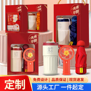 ชุดสมุดโน้ตกล่องหน้าต่าง พร้อมข้อความ "อนาคตที่มีความหวัง" ของขวัญส่วนตัวอเนกประสงค์ สร้างสรรค์ พร้อมโลโก้สั่งทำพิเศษ พิมพ์ดิจิทัล - Product Image 5