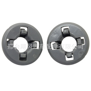 <b>Car</b> Engine Hood Support Rod Fixing <b>Clip</b> 90480-15027 For Toyota Yaris L Plastic Auto Fastener - Product Image 2