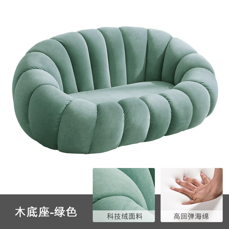 Tech Velvet - สีเขียว (ฐานไม้)